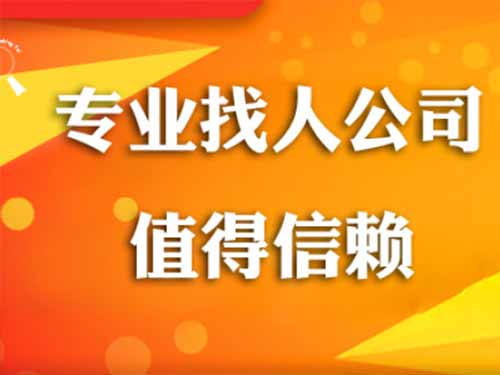 莱芜侦探需要多少时间来解决一起离婚调查